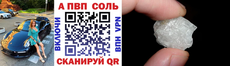 Магазин наркотиков Каменск-Уральский Амфетамин Меф ГАШИШ