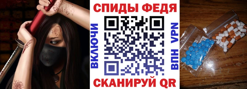 где найти   Каменск-Уральский  Amphetamine 97% 