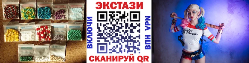 Ecstasy Punisher  Каменск-Уральский 