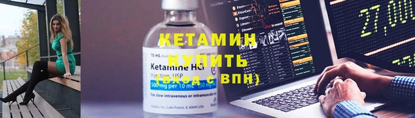 гашишное масло Богданович