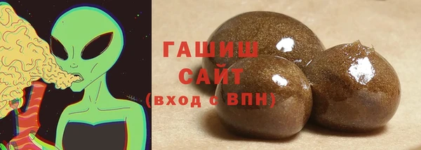 гашик Богородицк