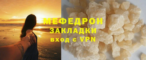 гашишное масло Богданович
