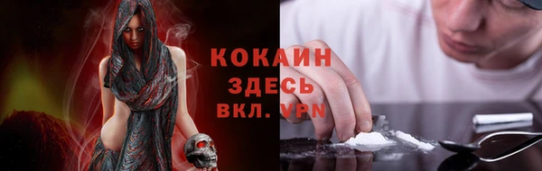 гашишное масло Богданович