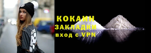гашишное масло Богданович