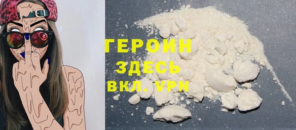 гашишное масло Богданович