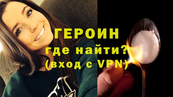 гашишное масло Богданович