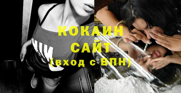 гашишное масло Богданович