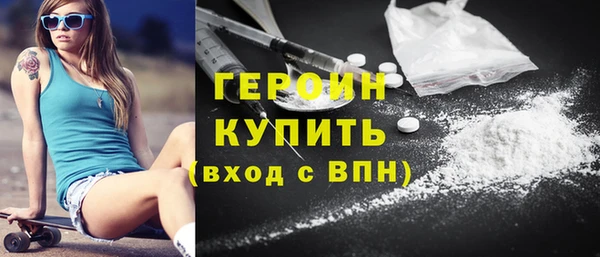 гашишное масло Богданович