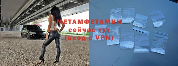 гашик Богородицк