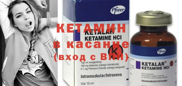 гашишное масло Богданович