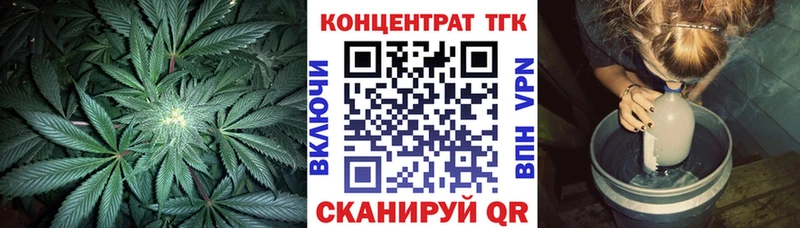 Дистиллят ТГК концентрат  Каменск-Уральский 