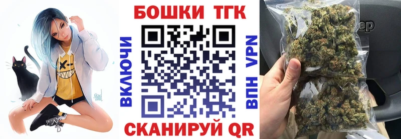 Бошки марихуана OG Kush  где купить наркоту  Каменск-Уральский 